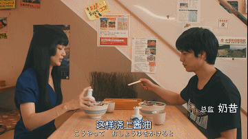 集集开车的深夜剧,看完彻底睡不着了