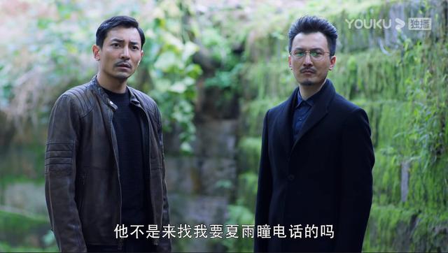 《重生》剧情太烧脑!张译开篇就腿瘸失忆,拿的苦情女主剧本?