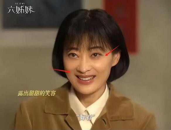 《六姊妹》不会演少女就别尬演,42岁的高露一出场才明白差距在哪