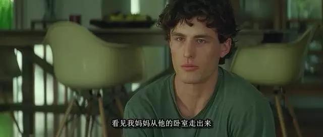 一场跨年纪的禁忌之恋，睡了彼此的儿子!
