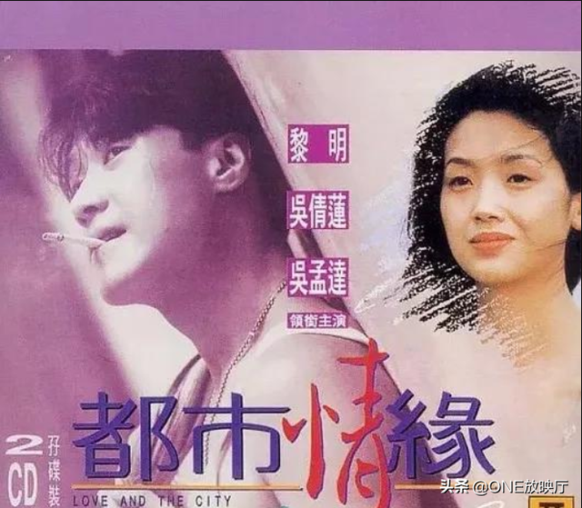 电影史上有哪些经典的粤语电影呢?