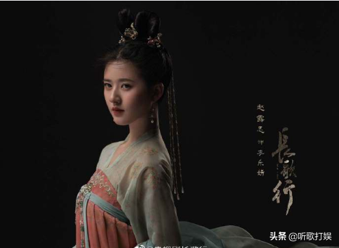 《长歌行》正式官宣,热巴、吴磊领衔主演,演员阵容豪华引热议