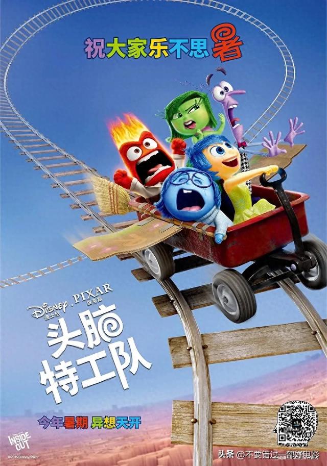 40部来自全球各种文化的优秀儿童电影,很多也适合父母一起观看。