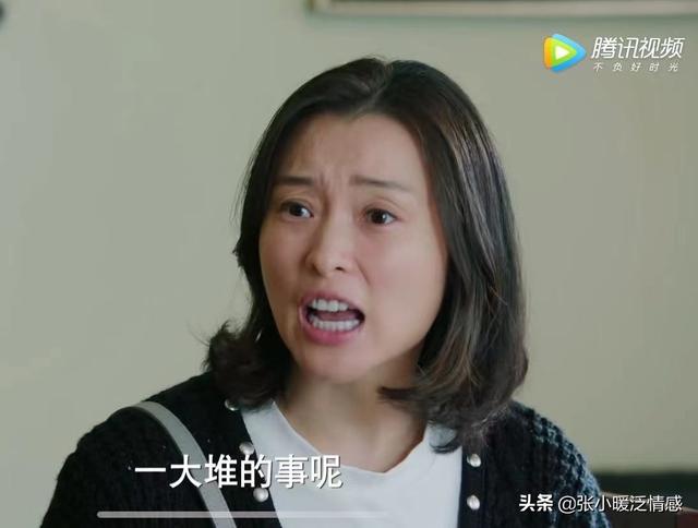 我的前半生:罗子君3次反击小三,她的“狠”,真该警醒所有原配