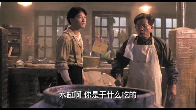 “鳝鱼功”大战“蝎子功”,最正宗的“无影脚”,低成本冷门佳作