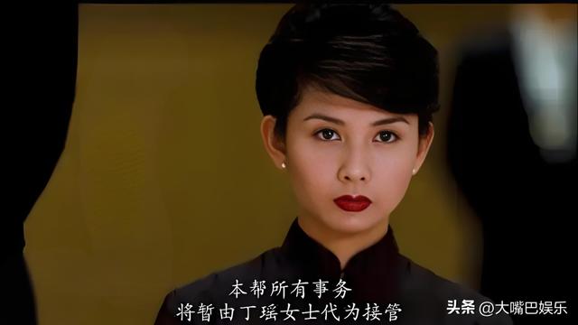 《古惑仔》29年,息影的“方婷”悄然离世,“大嫂”们个个嫁得好