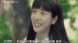 抄袭、炒冷饭?我保证一集弃的你会后悔