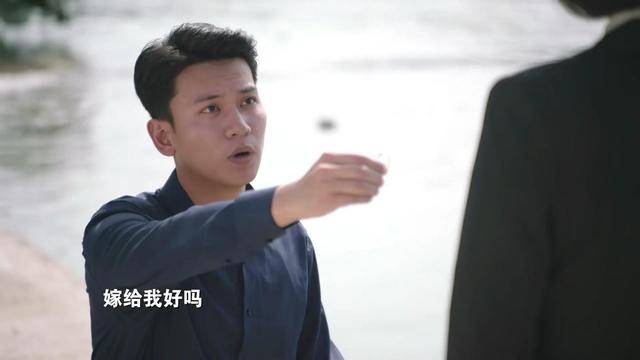《那山那海》大结局，何有志造假被曝光，欧赫成为最大赢家