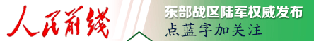 夜读 ‖ “双枪李向阳”鲜为人知的爱情故事