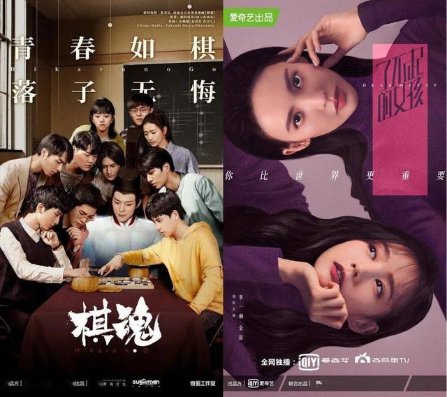 “从不拍烂剧”的3大国产剧公司,除了正午,这两家公司让人意外