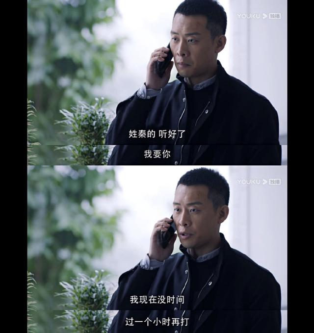 《重生》剧情太烧脑!张译开篇就腿瘸失忆,拿的苦情女主剧本?