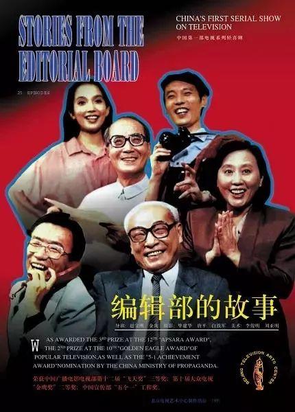 百看不厌的15部情景喜剧,谁才是你心中的top1?