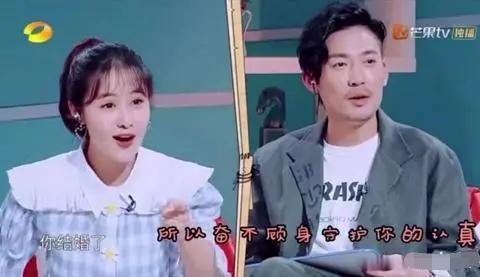 95后周峻纬:18岁公布恋情,22岁结婚,只为把她留在自己身边