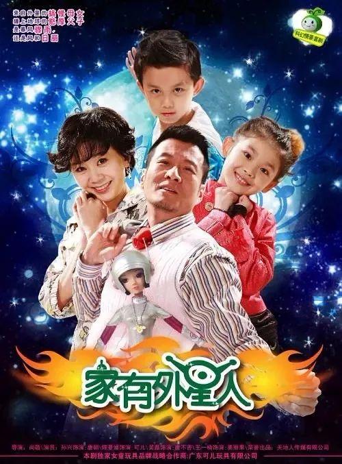 百看不厌的15部情景喜剧,谁才是你心中的top1?