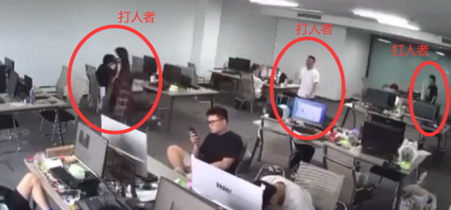 女子当小三被暴打扒掉衣服后续:知情人曝内幕,原配刚生完小孩