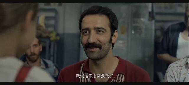 从细节分析《七号房的礼物》,到底是什么礼物?(一)