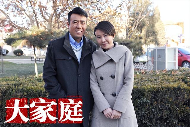 《平凡之路》刘威葳:她是张嘉益的前妻?为何37岁才结婚?