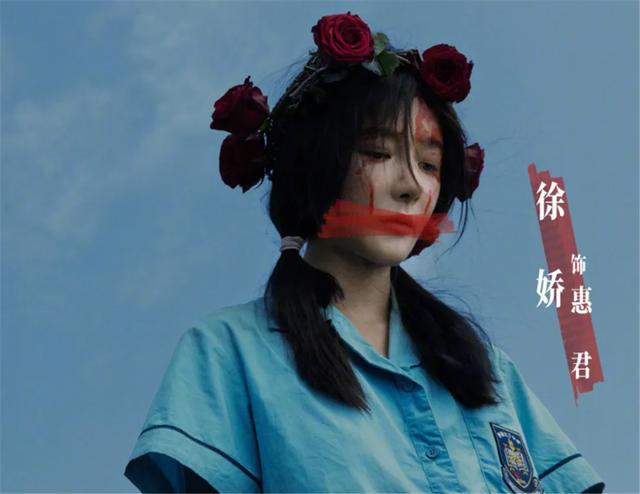 《误杀》导演放大招了,新电影“尺度较大”,18岁以下不建议观看