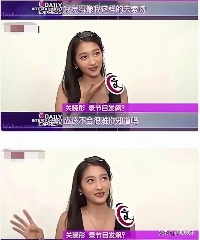 深挖!关晓彤有这么多黑料,鹿晗到底为什么喜欢她?