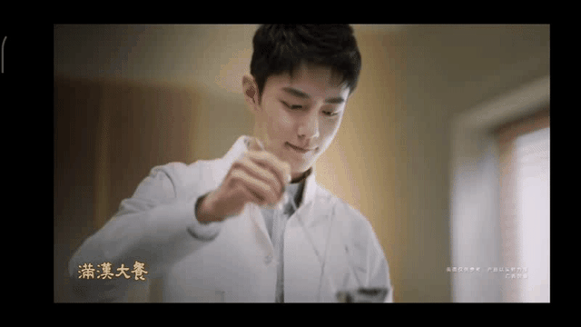 肖战代言的满汉大餐你抢到了吗?全部售罄,开始帮小灶子带货了