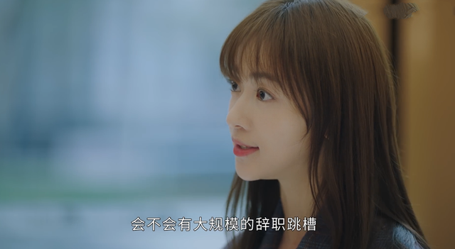 正青春:林睿为何重用凌潇潇?章小鱼看得很透,林睿有两个目的