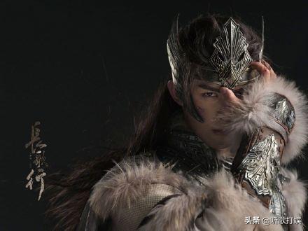 《长歌行》正式官宣,热巴、吴磊领衔主演,演员阵容豪华引热议