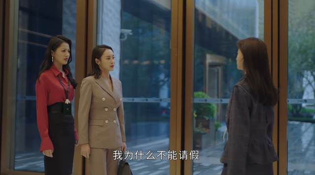 正青春:林睿为何重用凌潇潇?章小鱼看得很透,林睿有两个目的