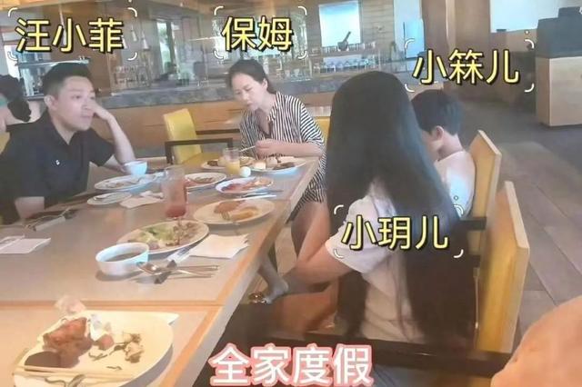 大S女儿状态令人担忧,和继母马筱梅相处很拘谨!没穿内衣惹争议