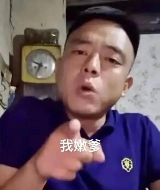 网红铁山靠直播pk是情怀还是电商?