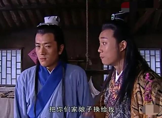 《天仙配》“烂泥”傅官保,好色又无脑!为何大家喜欢他胜过董永