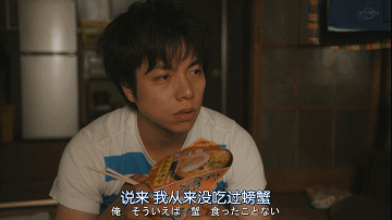 集集开车的深夜剧,看完彻底睡不着了