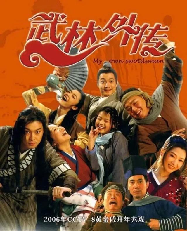 百看不厌的15部情景喜剧,谁才是你心中的top1?