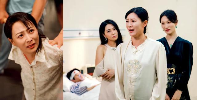 多少老年人,渴望“闪婚老伴是豪门”