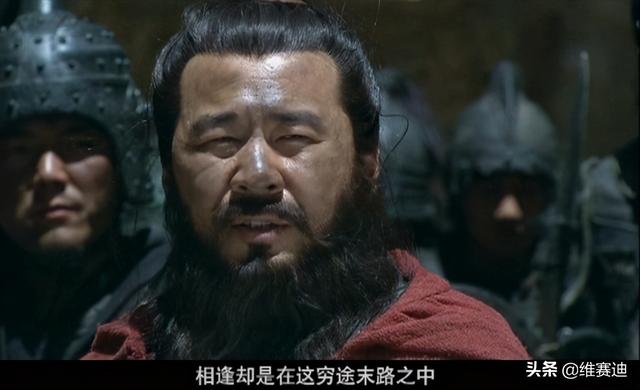 《新三国》有多少名场面?曹操的云长我不能走,司马懿拍死曹真