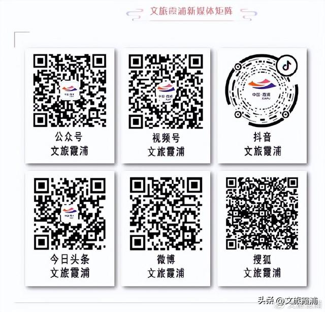 这个初冬,一起来霞浦偷个懒吧~