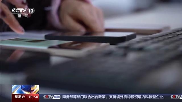 只招女员工,专挑男网友下手!这个团伙被端!云南警方通报详情→