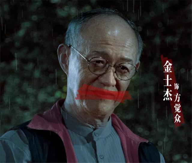 《误杀》导演放大招了,新电影“尺度较大”,18岁以下不建议观看