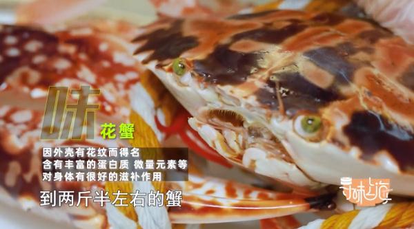 只要洗、冰、蒸,就能高端大气上档次?这也太简单了吧……