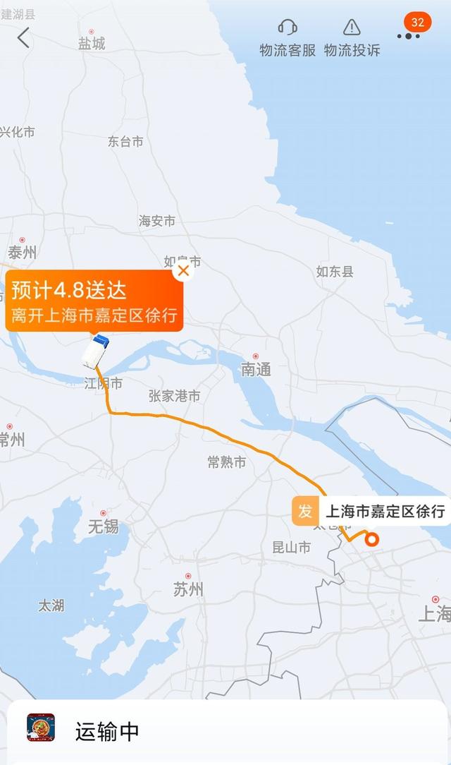 肖战代言的满汉大餐你抢到了吗?全部售罄,开始帮小灶子带货了