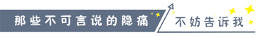 千古难题,爱情和面包哪个重要?爱情和面包,你选哪个?
