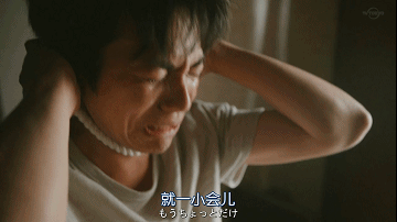 集集开车的深夜剧,看完彻底睡不着了