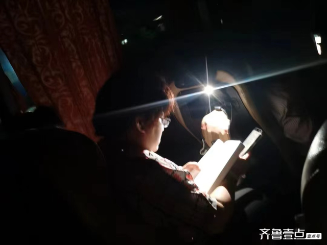 身边的她|最不聪明的老板,风一样的女子