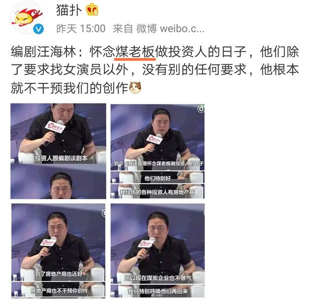 “从不拍烂剧”的3大国产剧公司,除了正午,这两家公司让人意外