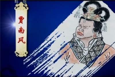 揭秘“丑后”贾南风生母:奇妒狠辣,两个亲生儿子被其活活吓死