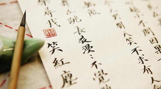 港影系列:《笑傲江湖》三部曲,从新旧之争到音色交融