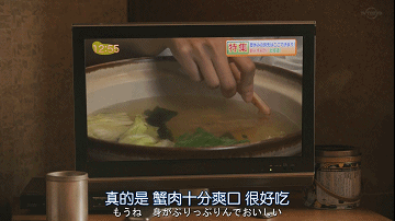 集集开车的深夜剧,看完彻底睡不着了