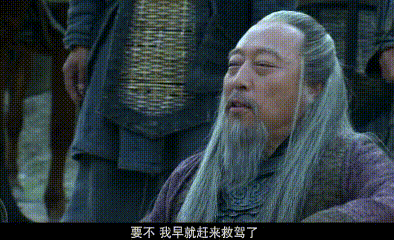 《新三国》有多少名场面?曹操的云长我不能走,司马懿拍死曹真