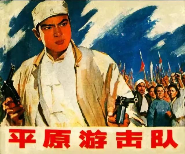 夜读 ‖ “双枪李向阳”鲜为人知的爱情故事