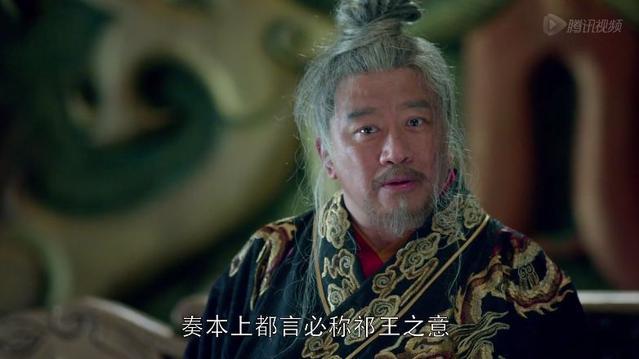 《琅琊榜》:扳倒祁王的,从来都不是别人,而是他自己