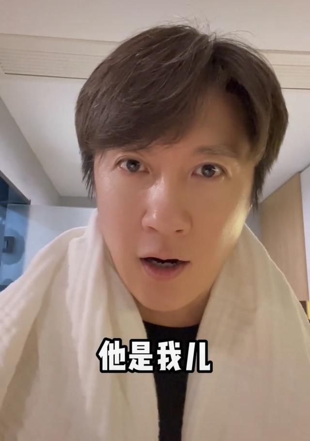 41岁迟帅承认已有娃!曾与姚笛相恋7年被甩,儿子身高到爸爸腰部